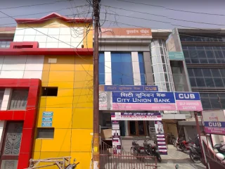 city union bank 1