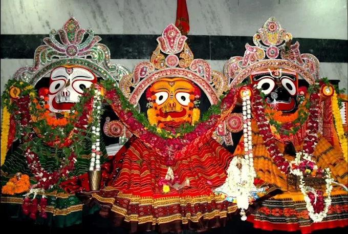 Shree Jagannath Temple