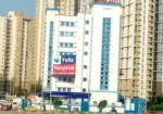 Felix Hospital