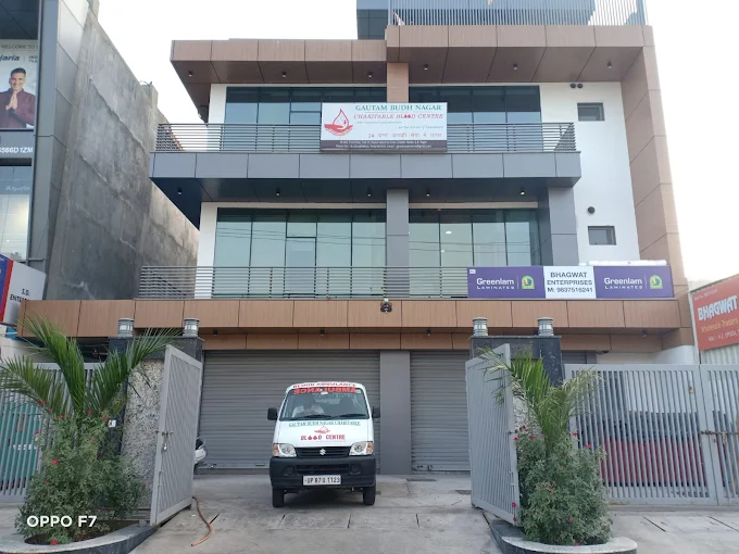 Gautam Budh Nagar Charitable Blood Centre